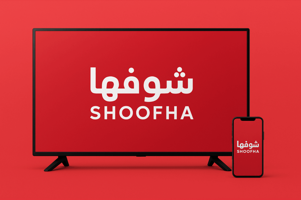 شوفها منصتك العربية لمتعة المشاهدة